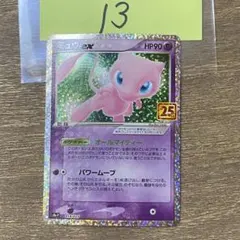 excite様 リクエスト 7点 まとめ商品