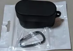 Sony WF-1000XM6 専用 シリコンケースカバー