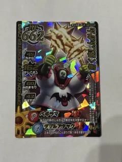 平田様 リクエスト 3点 まとめ商品