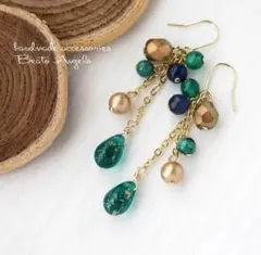 ◇◇チェコドロップとマラカイトのピアス(p-548) ナイルブルーゴールド G