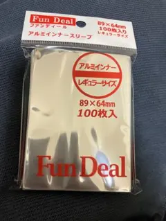 24時間以内に発送 アルミインナースリーブ ファディール