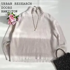 アーバンリサーチドアーズ　ハミルトン　ニット　セーター　ボトルネック