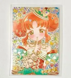 Item thumbnail for item bfe7e8c0-2eae-441f-b493-2727e89769ed