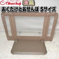 Item thumbnail for item 5e0c9176-9672-44b8-9e20-157dc4702adf