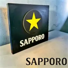 2026年最新】サッポロビール 看板の人気アイテム - メルカリ