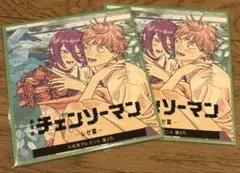 M*ん様 劇場版　チェンソーマン　レゼ篇　第2弾 特典　ミニ色紙 2枚