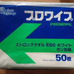 Item thumbnail for item 12fd05a0-bcba-4d02-a775-bcf0f9a9d607