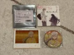 シャーリー★プロフ必読★様 リクエスト 3点 まとめ商品