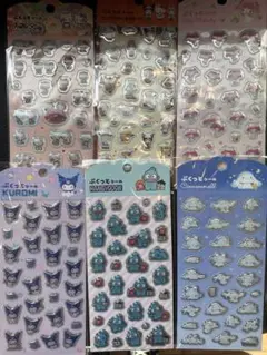 【正規品】 キャンドゥ サンリオ ぷくっとシール 全6種 コンプリートセット