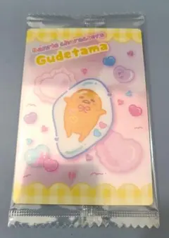 サンリオ ウエハースカード ぐでたま