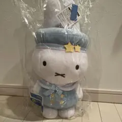 ミッフィー一番くじA賞