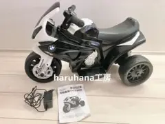 BMW 子供 キッズ 手動 乗用玩具 三輪車 バイク 廃盤品 生産終了品 BMW 子供 キッズ 手動 乗用玩具 三輪車 バイク 廃盤品 生産終了品