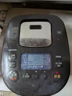 Item thumbnail for item 38ca345c-653b-4eb3-97c6-edd9df0669fa