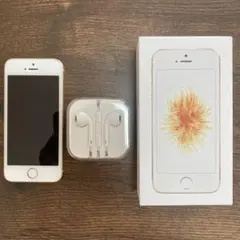 2025年最新】初代iphoneの人気アイテム - メルカリ