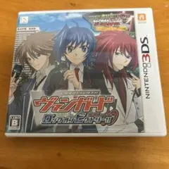 3DS カードファイト!!ヴァンガード ロック オン ビクトリー!!