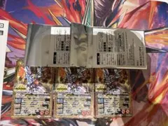2026年最新】バトスピ ノヴァ シリアルの人気アイテム - メルカリ