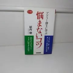 mofu様 リクエスト 2点 まとめ商品