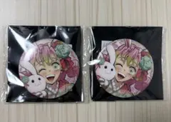 あ様 リクエスト 4点 まとめ商品