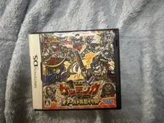 歴史大戦 ゲッテンカ 天下一バトルロワイヤル