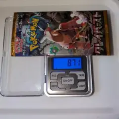 ポケモンパッククレイバースト 8.71g程度　1パック