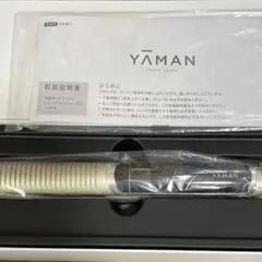 スムースアイロンフォトイオン美品のサムネイル