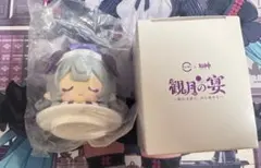 原神 夢見月瑞希 スシロー コラボ限定ミニフィギュア 観月の宴