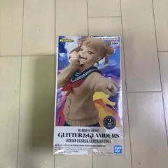『僕のヒーローアカデミア』のトガヒミコのフィギュア