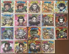 ビックリマンシール コレクション 19枚セット 鬼滅の刃　鬼滅の刃マン