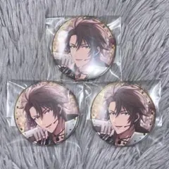 Item thumbnail for item f42ededb-1026-4b62-a82a-cade5f7ee198