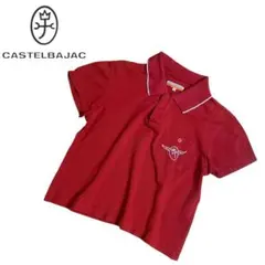 B599○CASTELBAJAC ポロシャツ 半袖 ロゴ刺繍 スポーツ ゴルフのサムネイル