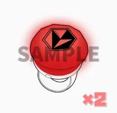 【 即購入◎・匿名配送 】いれいす りうら リングライト