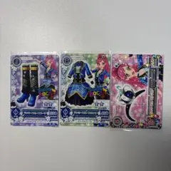 アイカツカード ラッキーブルースコーデ