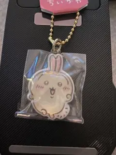 ちいかわ うさぎ キーホルダー ボールチェーン