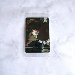 新品未開封 鬼滅の刃 KIRA☆PICARD キラピカード 継国縁壱のサムネイル