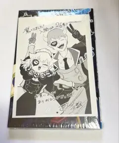 2026年最新】入間くん クリアファイルの人気アイテム - メルカリ