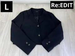 ⚠️在庫処分　Re:EDIT 黒 テーラードジャケット リエディ　Lサイズのサムネイル