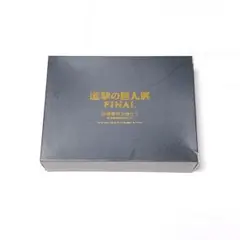 2025年最新】信煙弾の人気アイテム - メルカリ