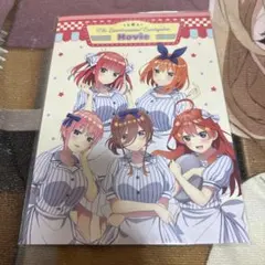 The Quintessential Quintuplets Movie
