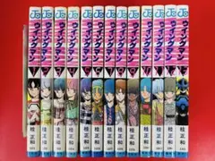 2025年最新】ウイングマン全巻の人気アイテム - メルカリ