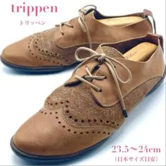 新品未使用✨トリッペンbomb35インチ 2025年最新】trippen 35の人気アイテム - メルカリ