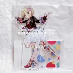 プリティーリズム プリティーオールフレンズ 久里須かなめ アクリル