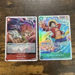 Item thumbnail for item 11aa6763-063a-4aac-975f-c122299ef518