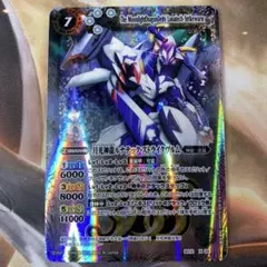 2025年最新】ルナテック・ストライクヴルムの人気アイテム