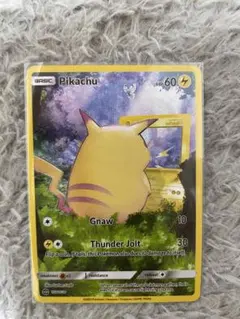 2026年最新】星月夜 ピカチュウの人気アイテム - メルカリ