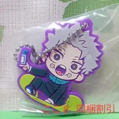 狗巻棘 劇場版呪術廻戦0 キャラばんちょうこう ラバーマスコット ラバスト