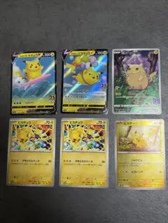 2026年最新】ポケモンカード25周年ピカチュウの人気アイテム - メルカリ