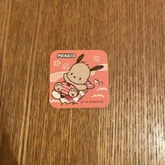 スシロー　日焼け　ポチャッコ　シール