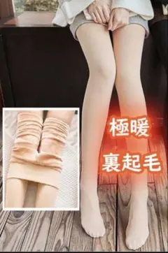 Item thumbnail for item 42df2372-6f1b-4154-a116-cca9593d1639