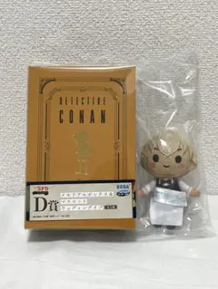 名探偵コナン セガラッキーくじ D賞 安室透