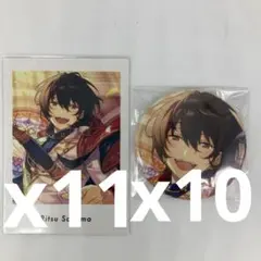 Item thumbnail for item 5e561dfc-96ca-4ad8-bff4-a33495b9082e